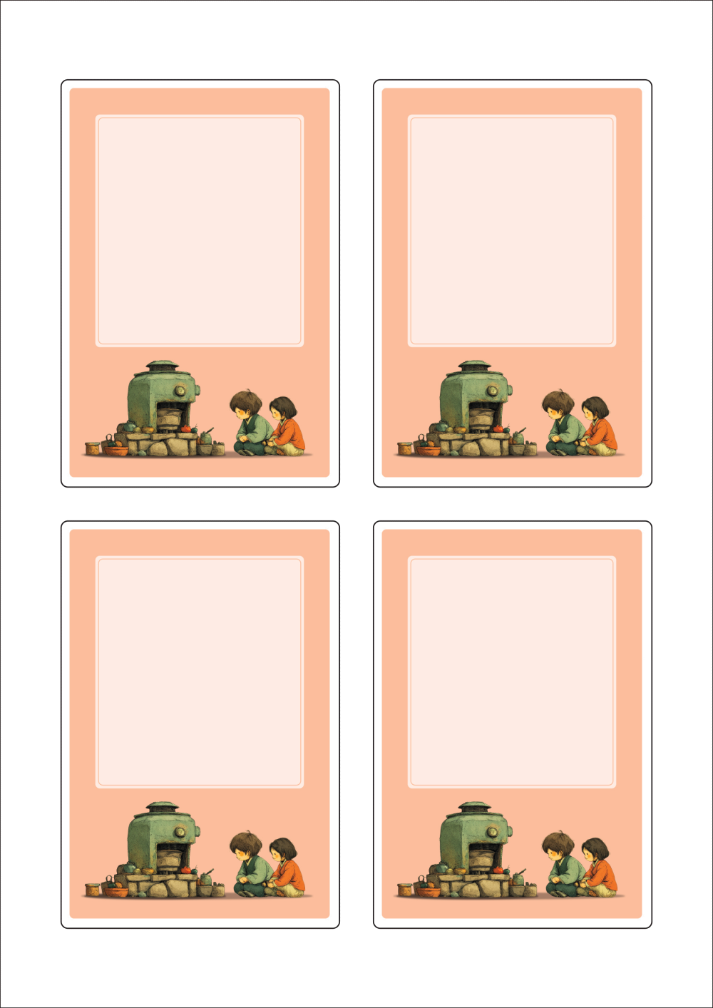 사용사례 이미지