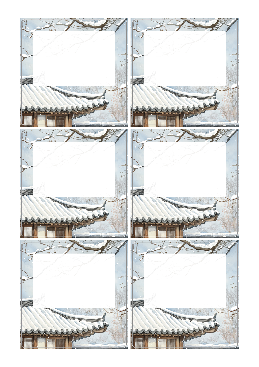 사용사례 이미지