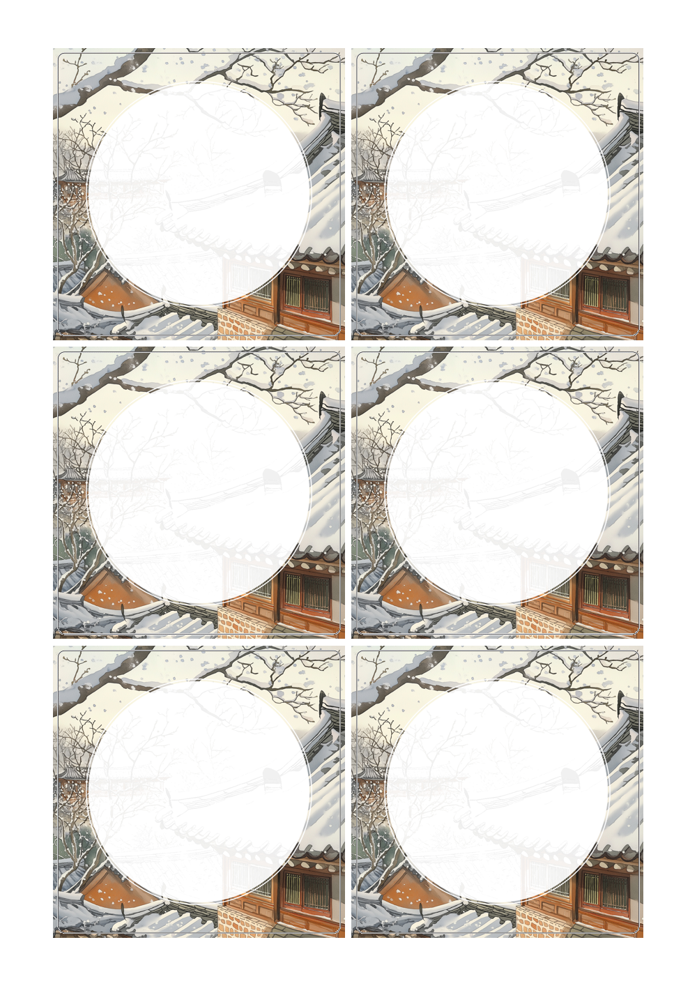 사용사례 이미지