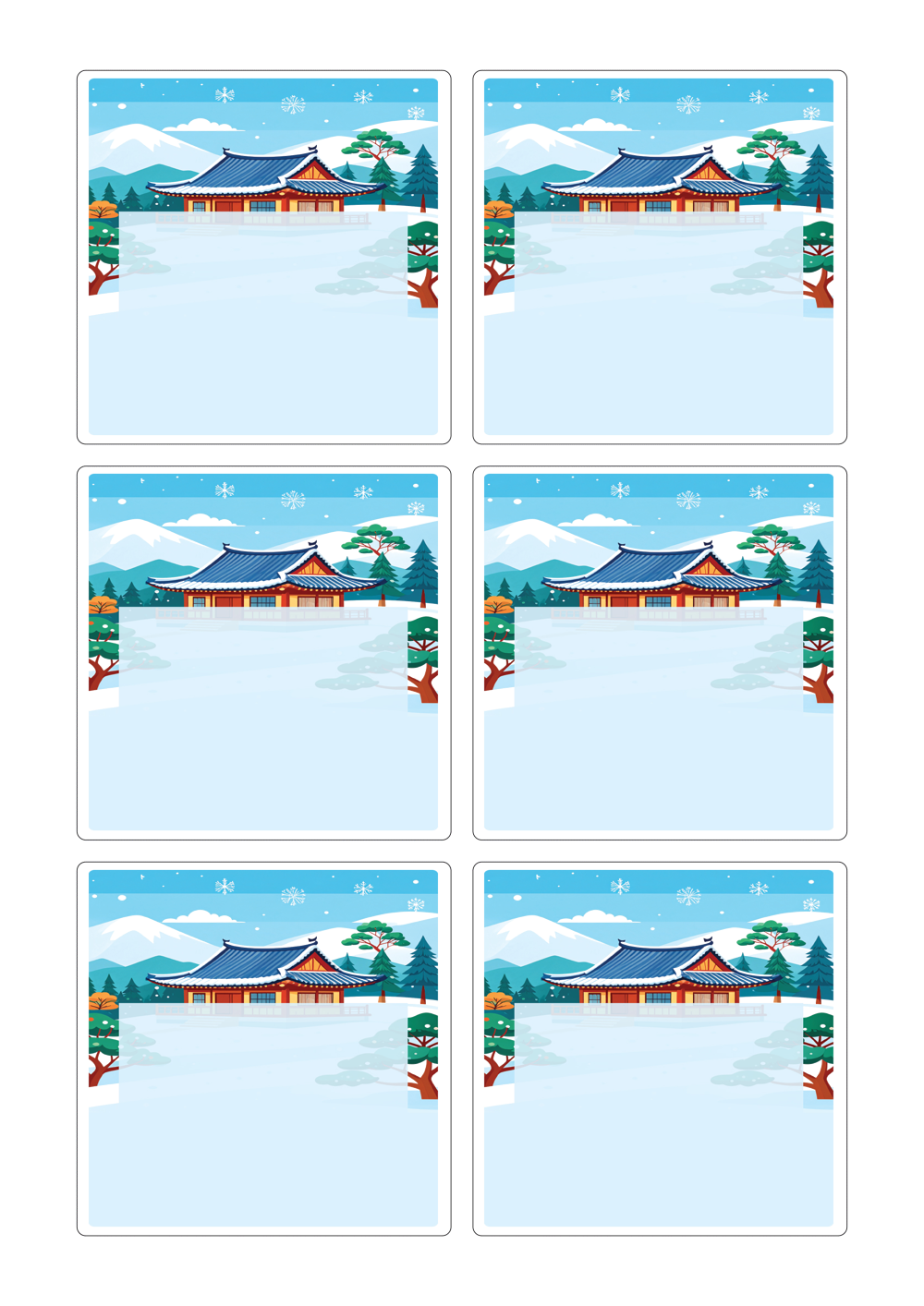 사용사례 이미지