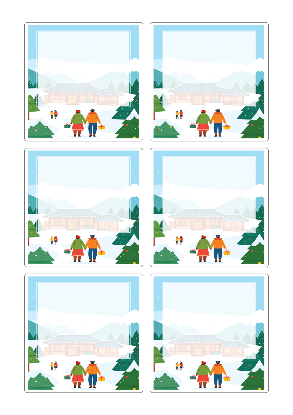 사용사례 이미지