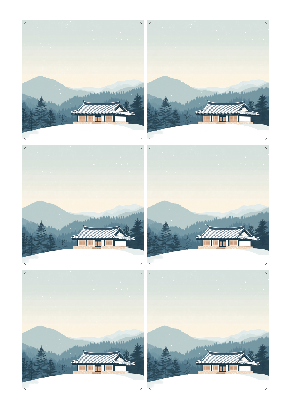 사용사례 이미지