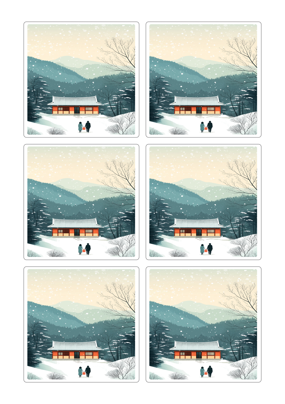 사용사례 이미지