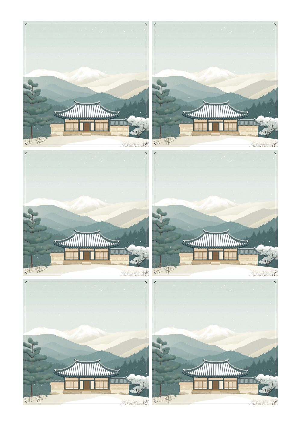 사용사례 이미지