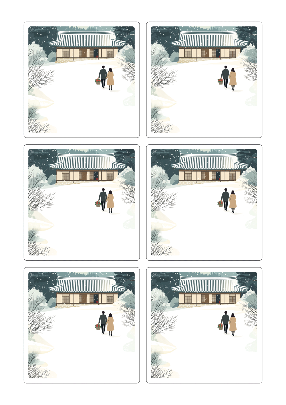 사용사례 이미지