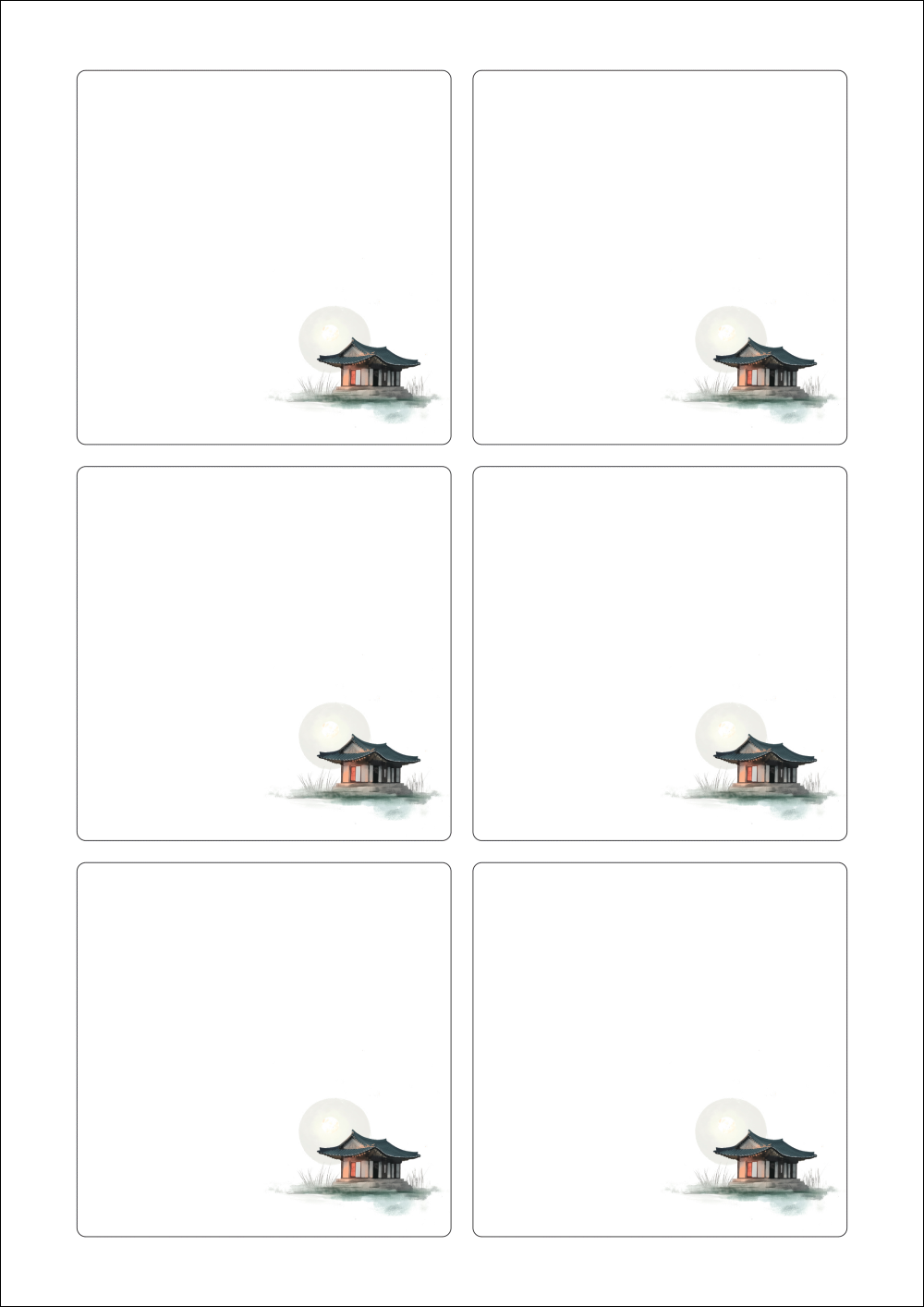 사용사례 이미지