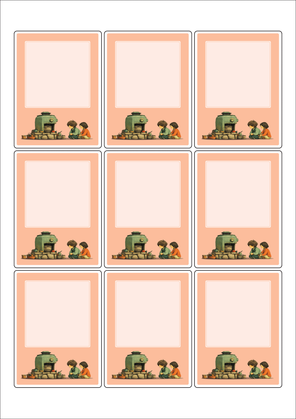 사용사례 이미지