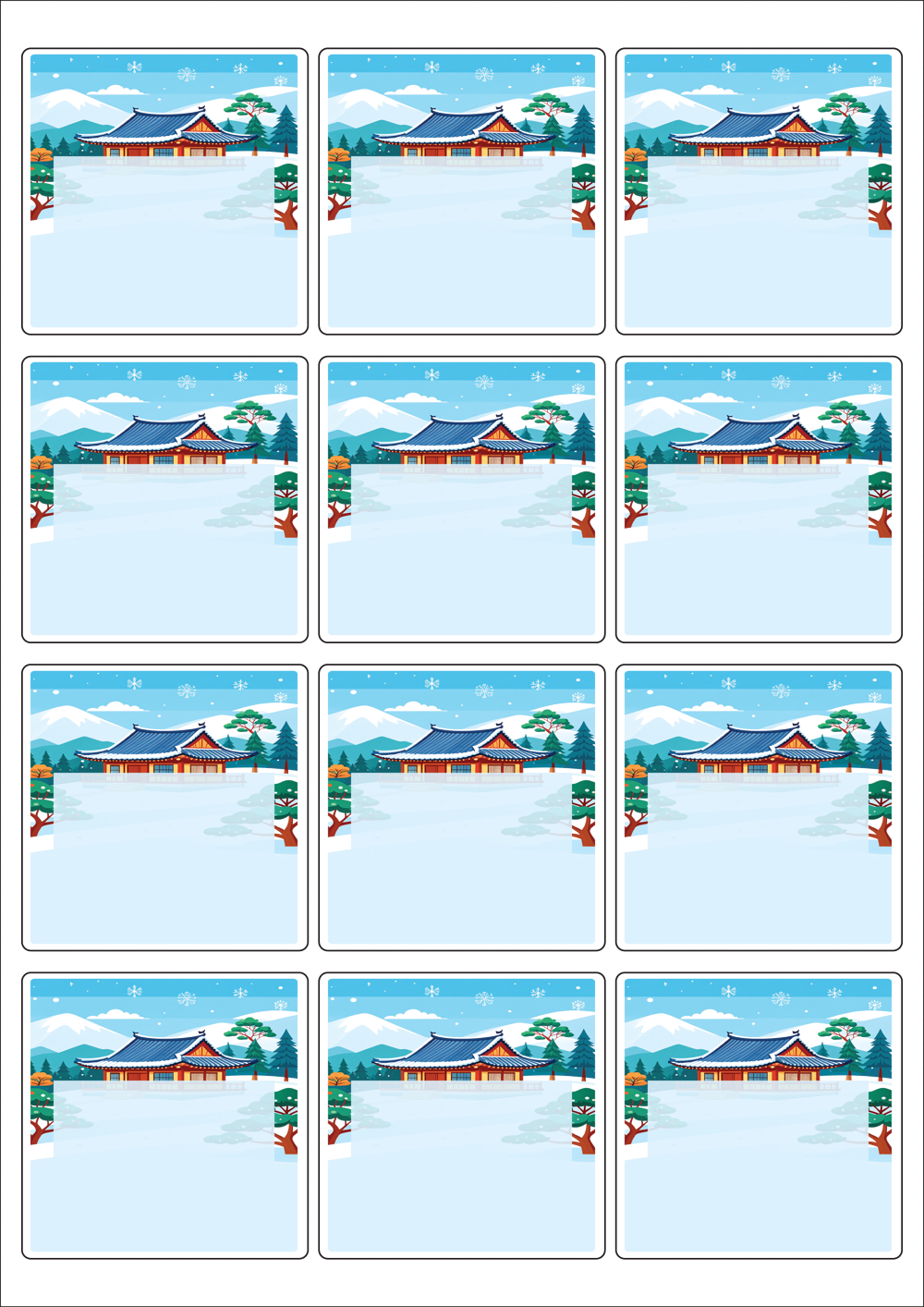 사용사례 이미지