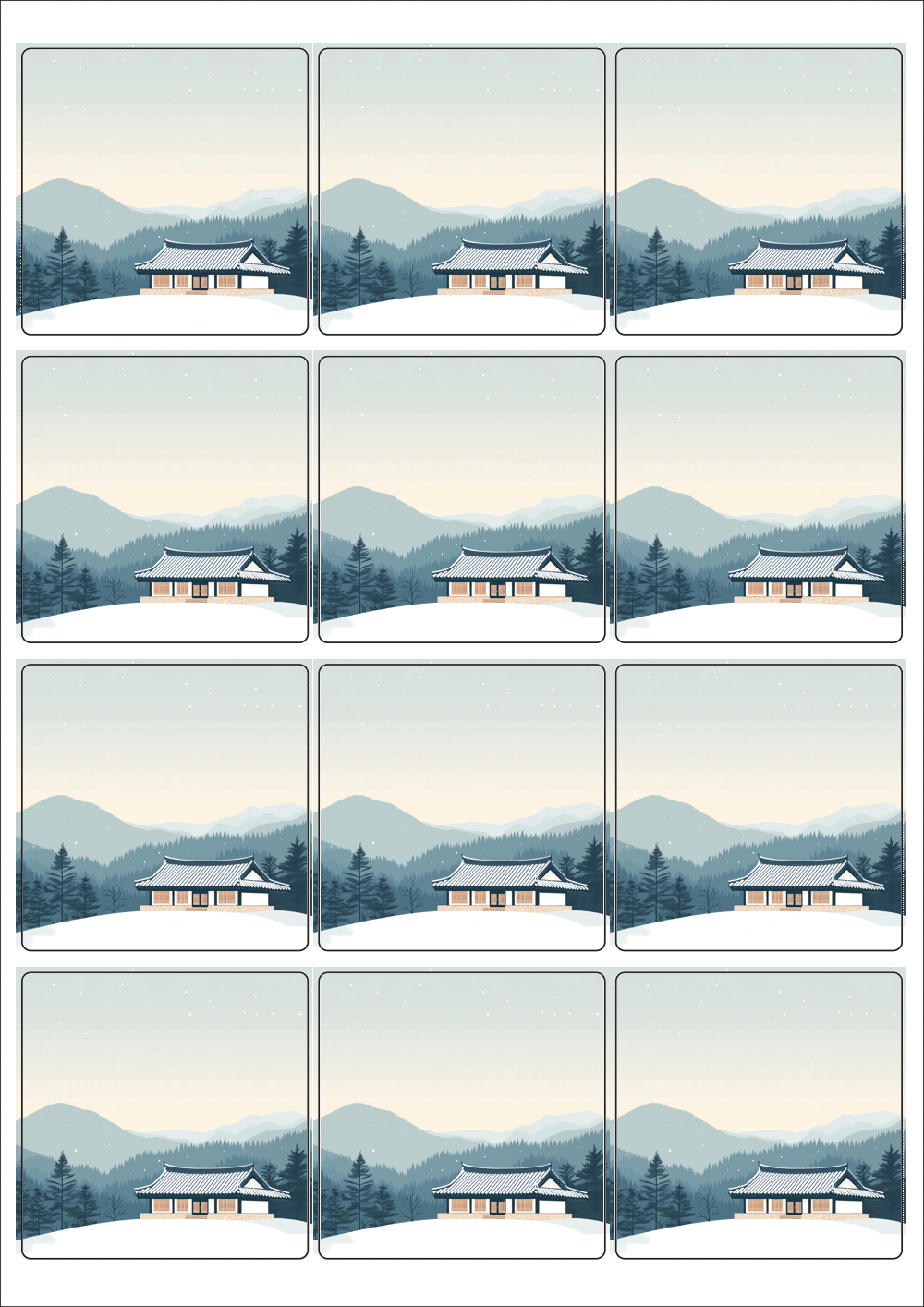 사용사례 이미지