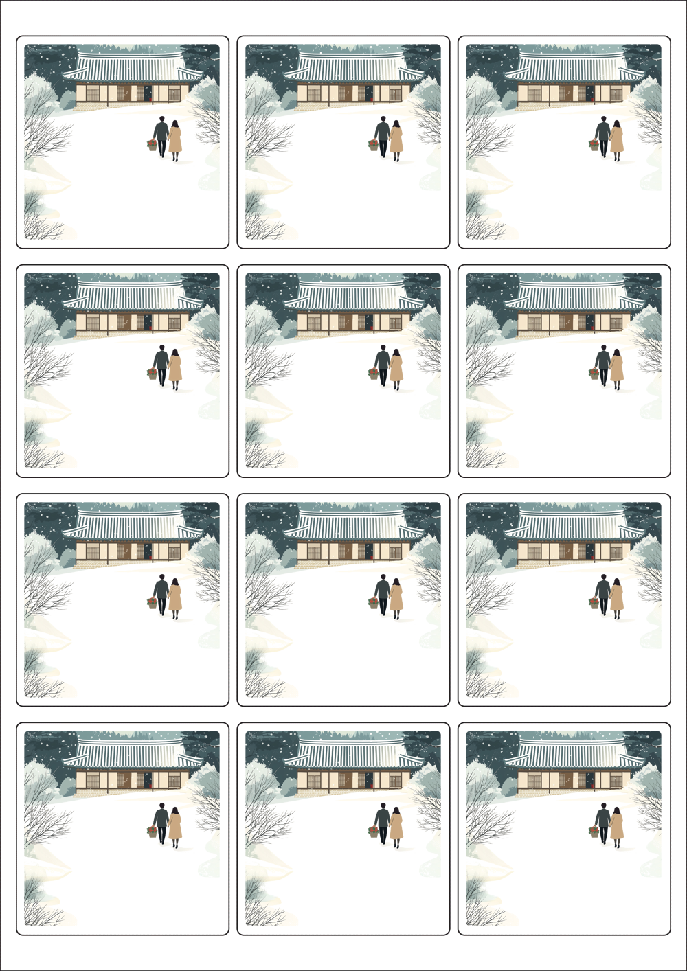 사용사례 이미지