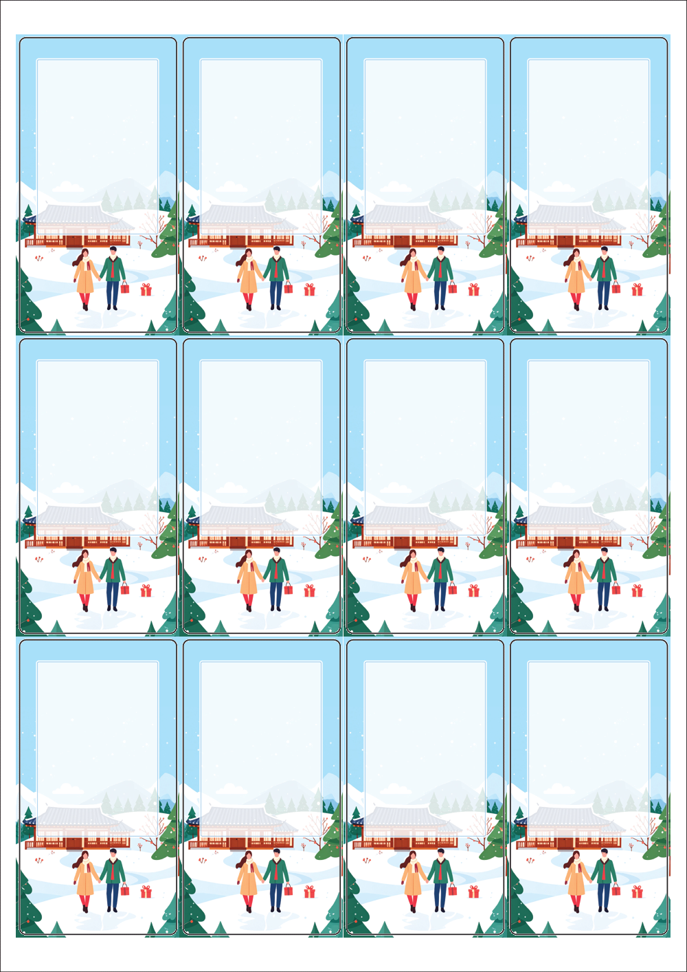 사용사례 이미지