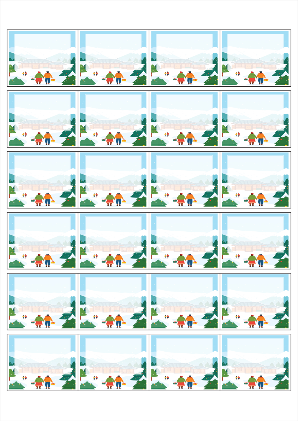 사용사례 이미지