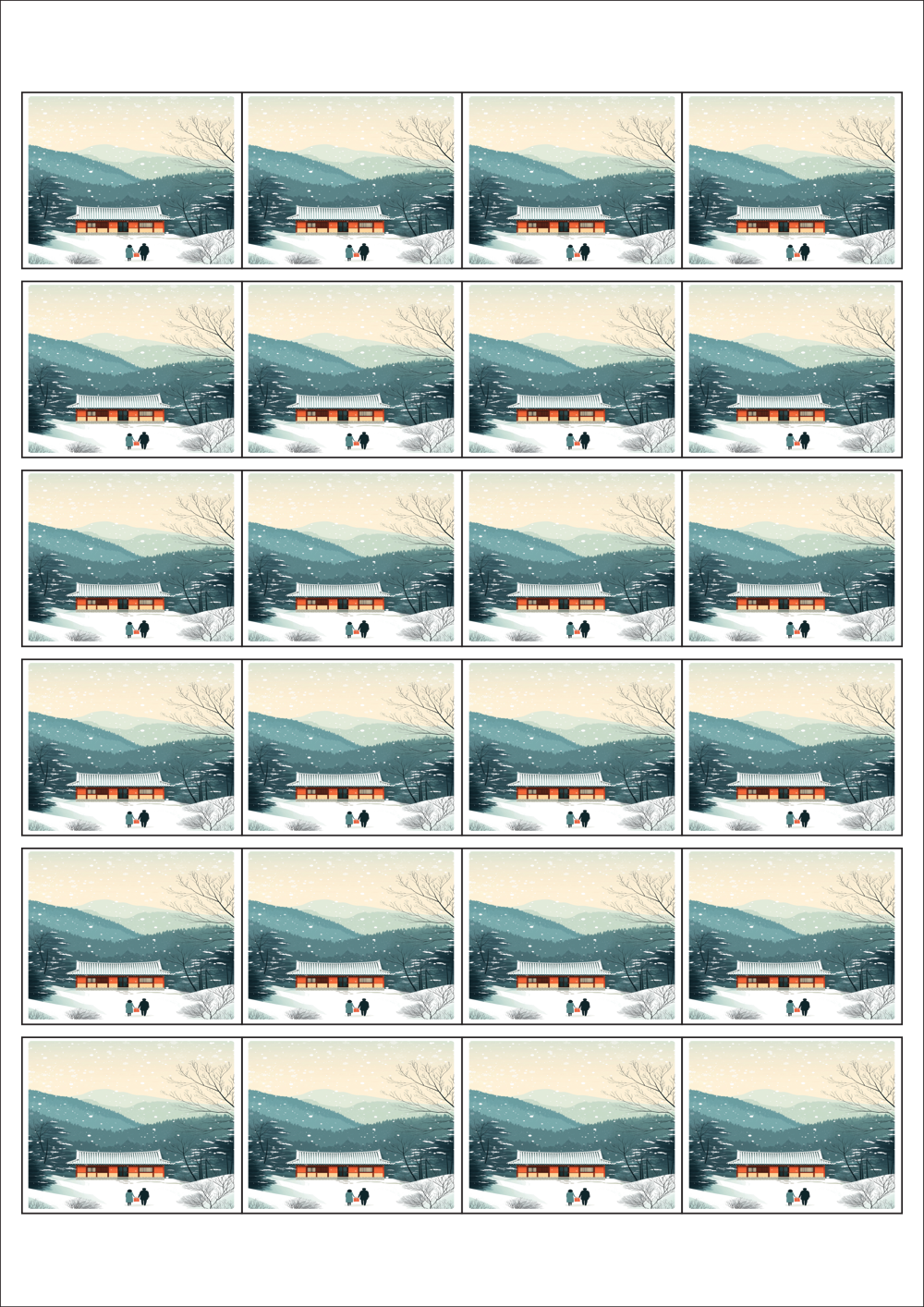 사용사례 이미지