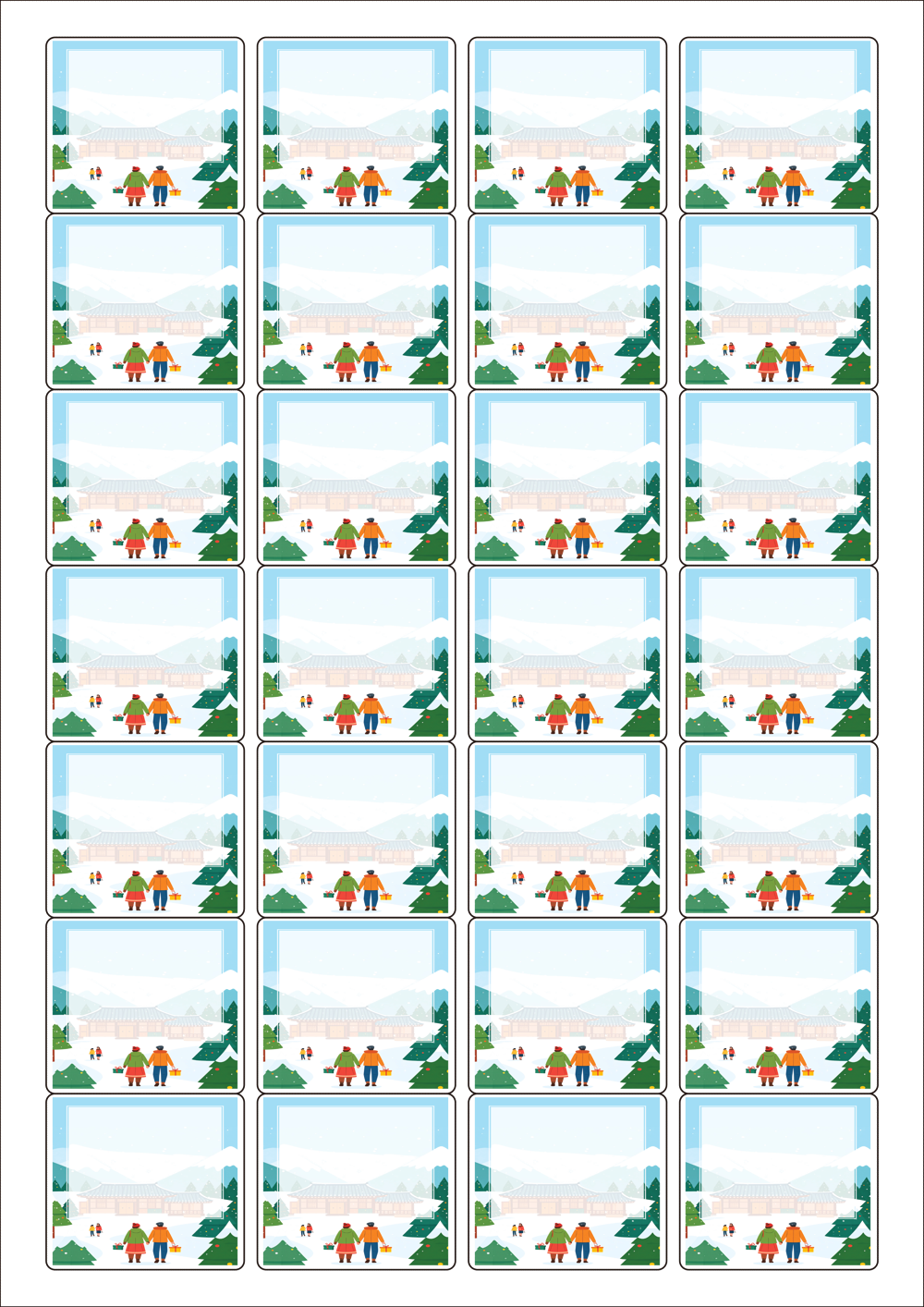 사용사례 이미지