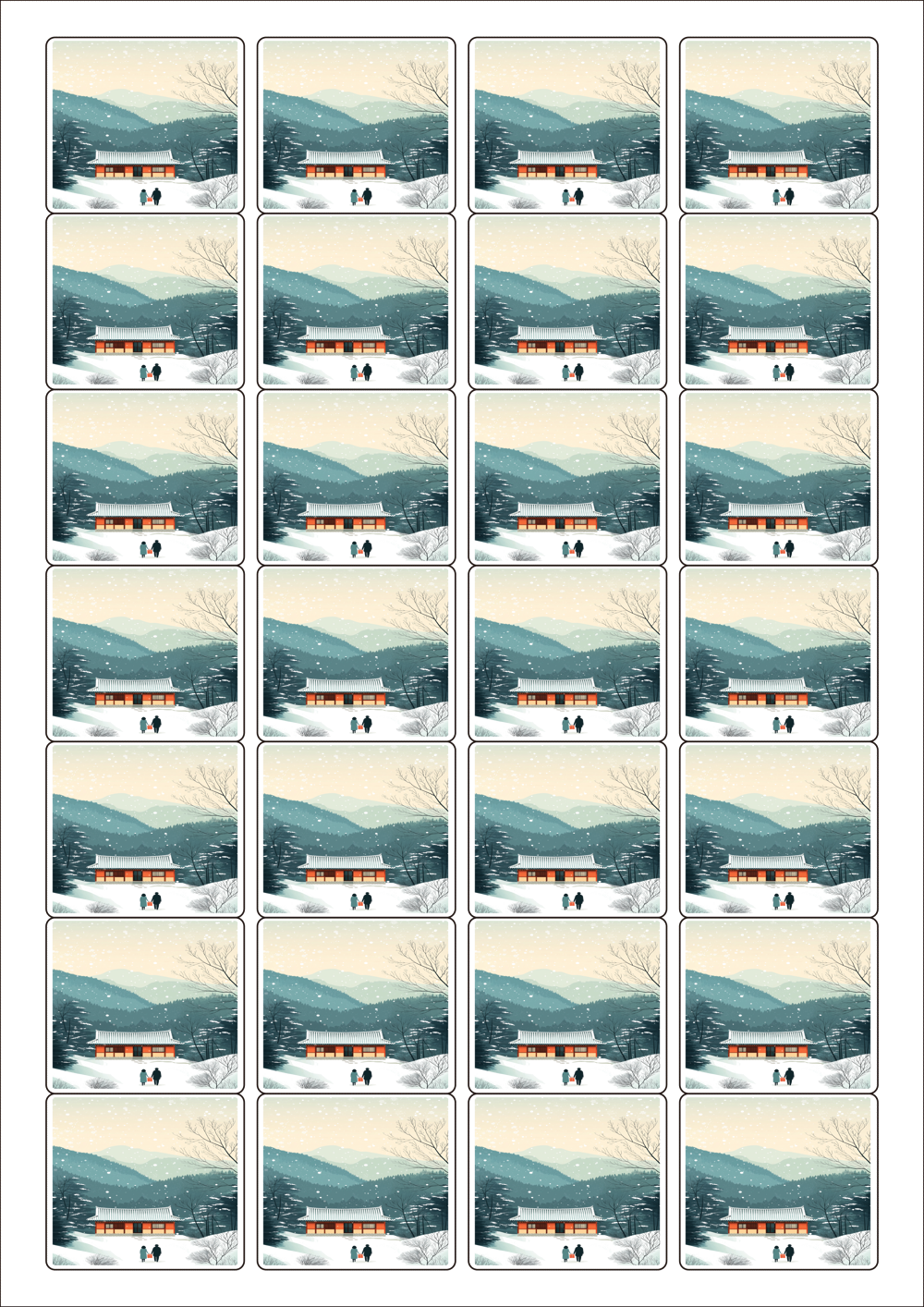 사용사례 이미지