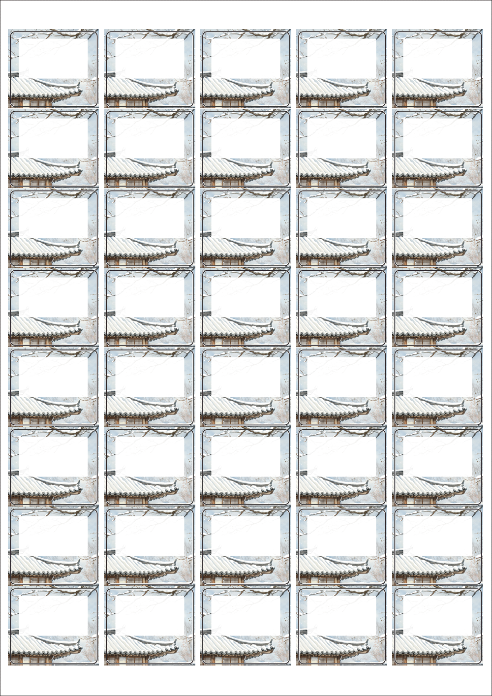 사용사례 이미지