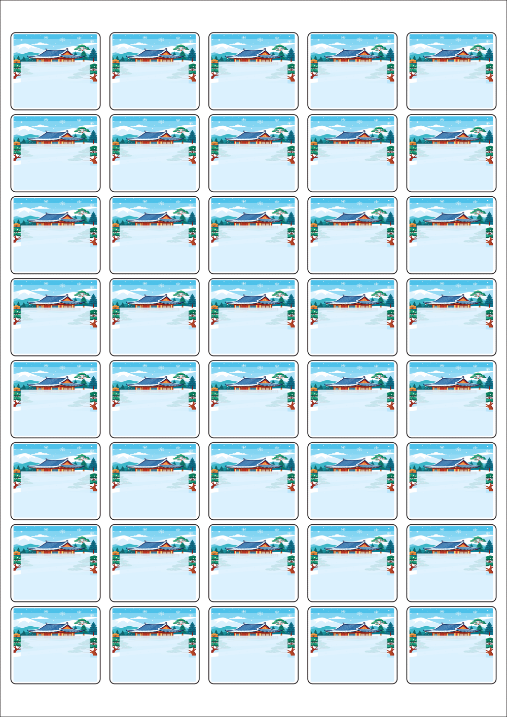 사용사례 이미지