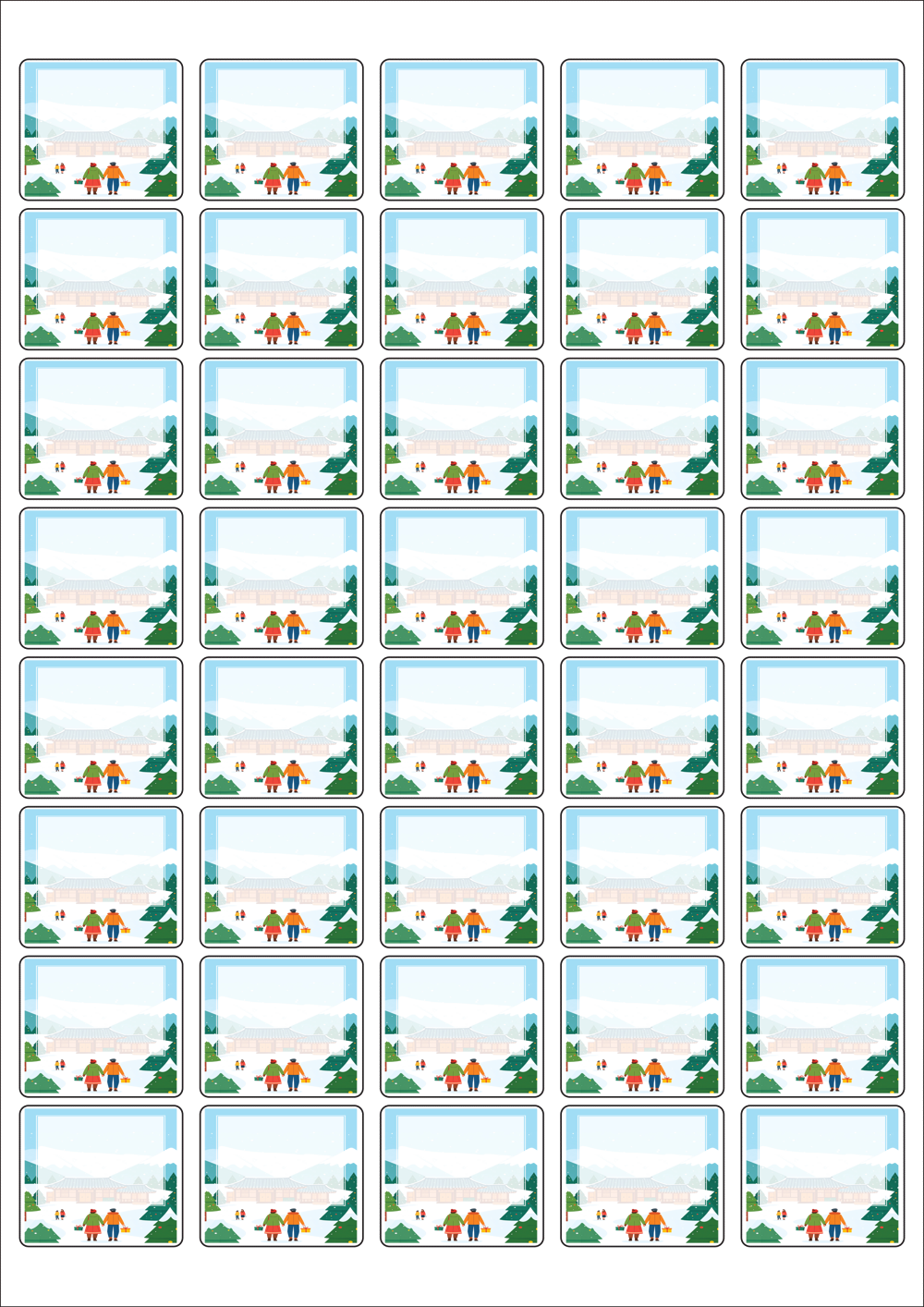 사용사례 이미지