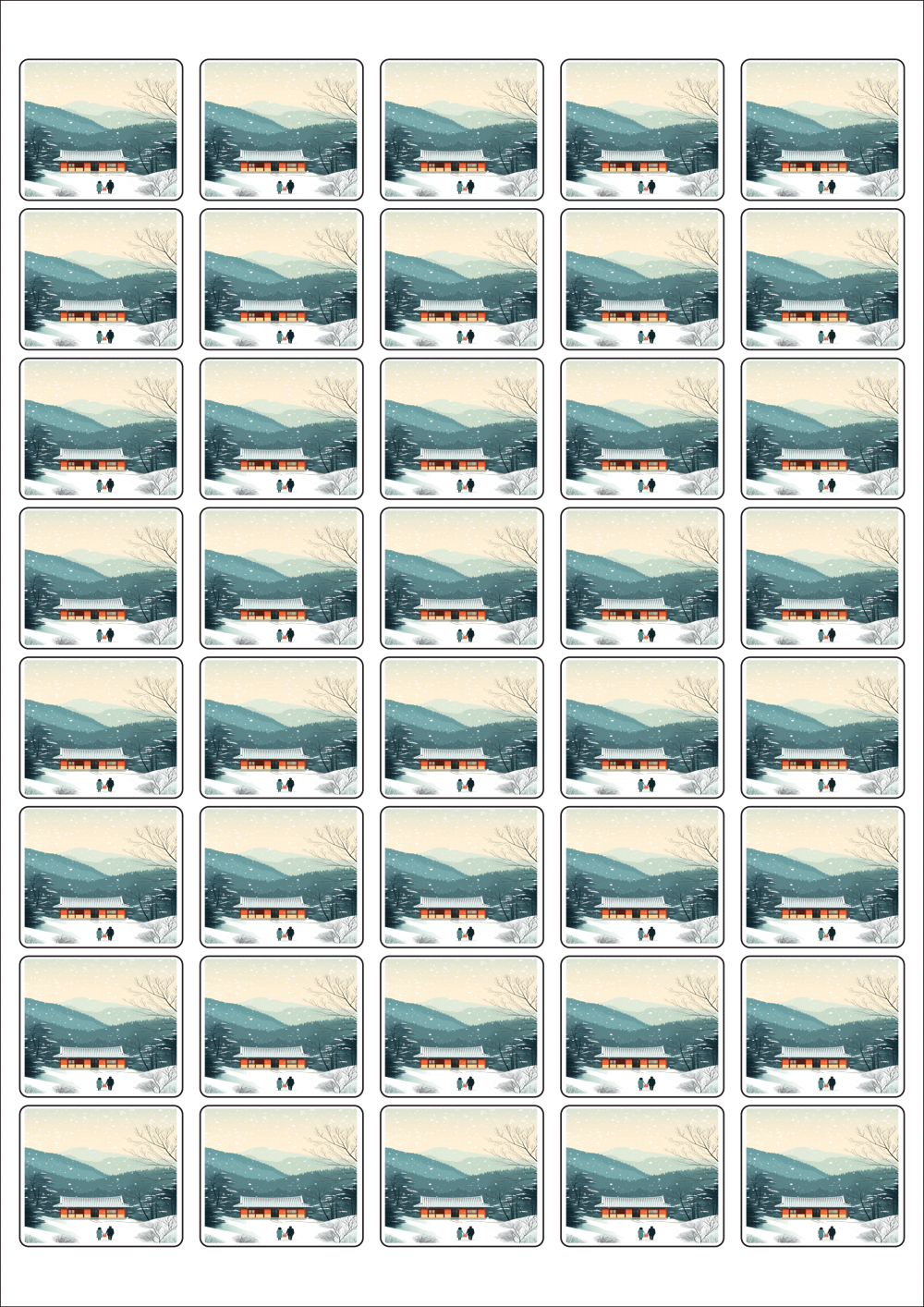 사용사례 이미지