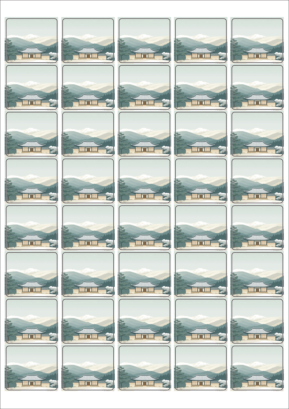 사용사례 이미지