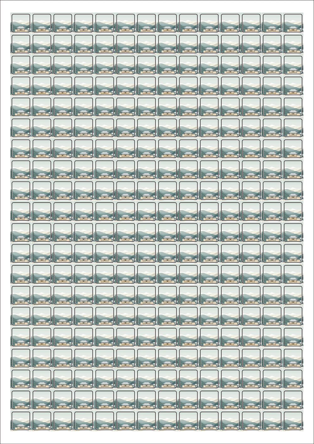 사용사례 이미지