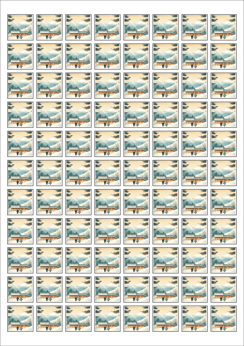 사용사례 이미지