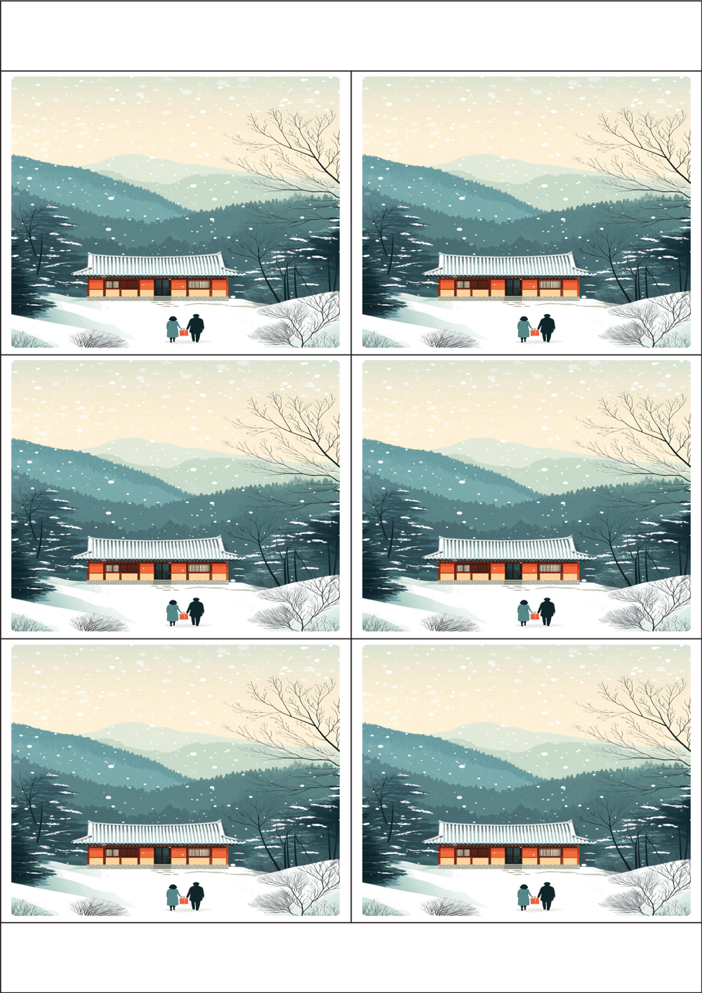 사용사례 이미지