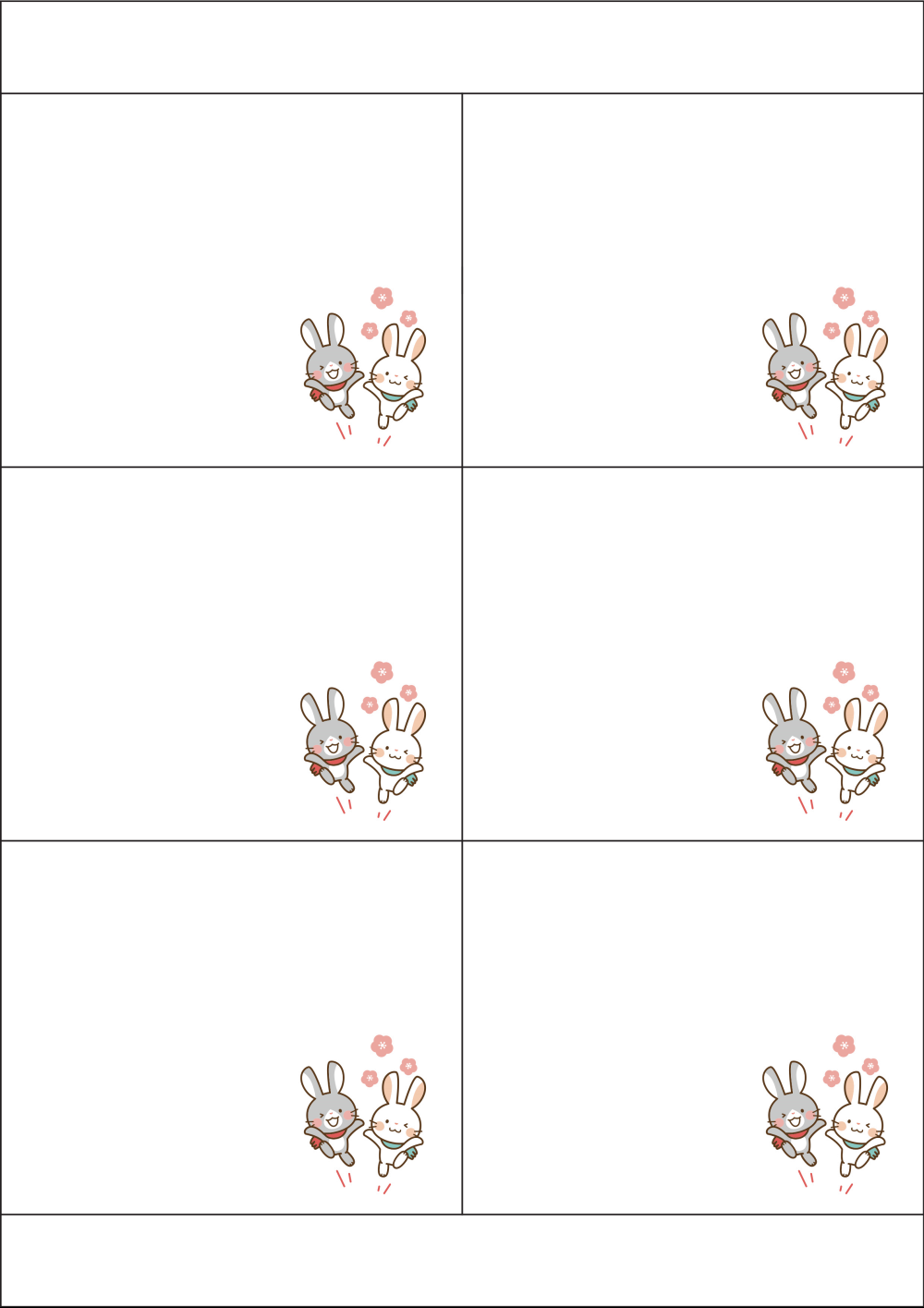 사용사례 이미지