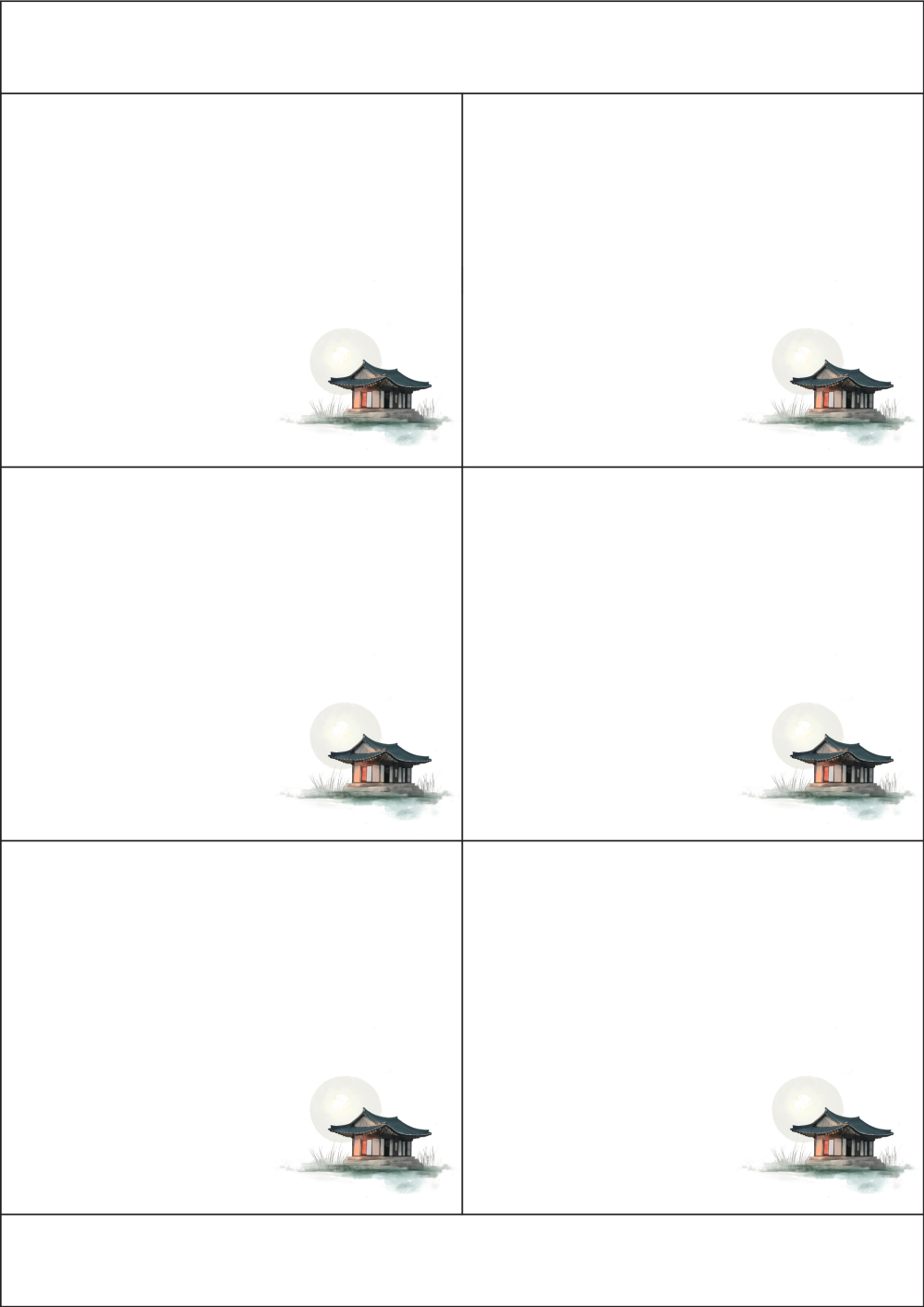 사용사례 이미지