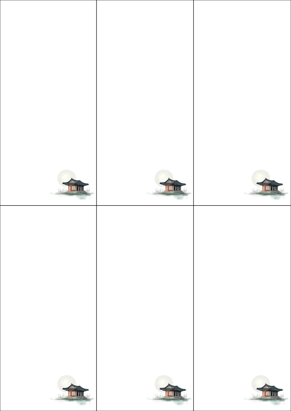사용사례 이미지