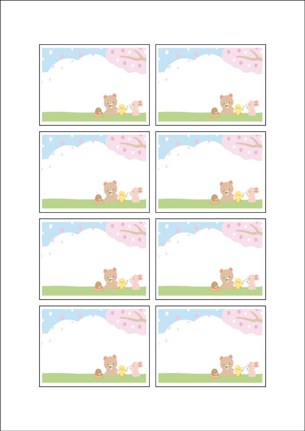 사용사례 이미지