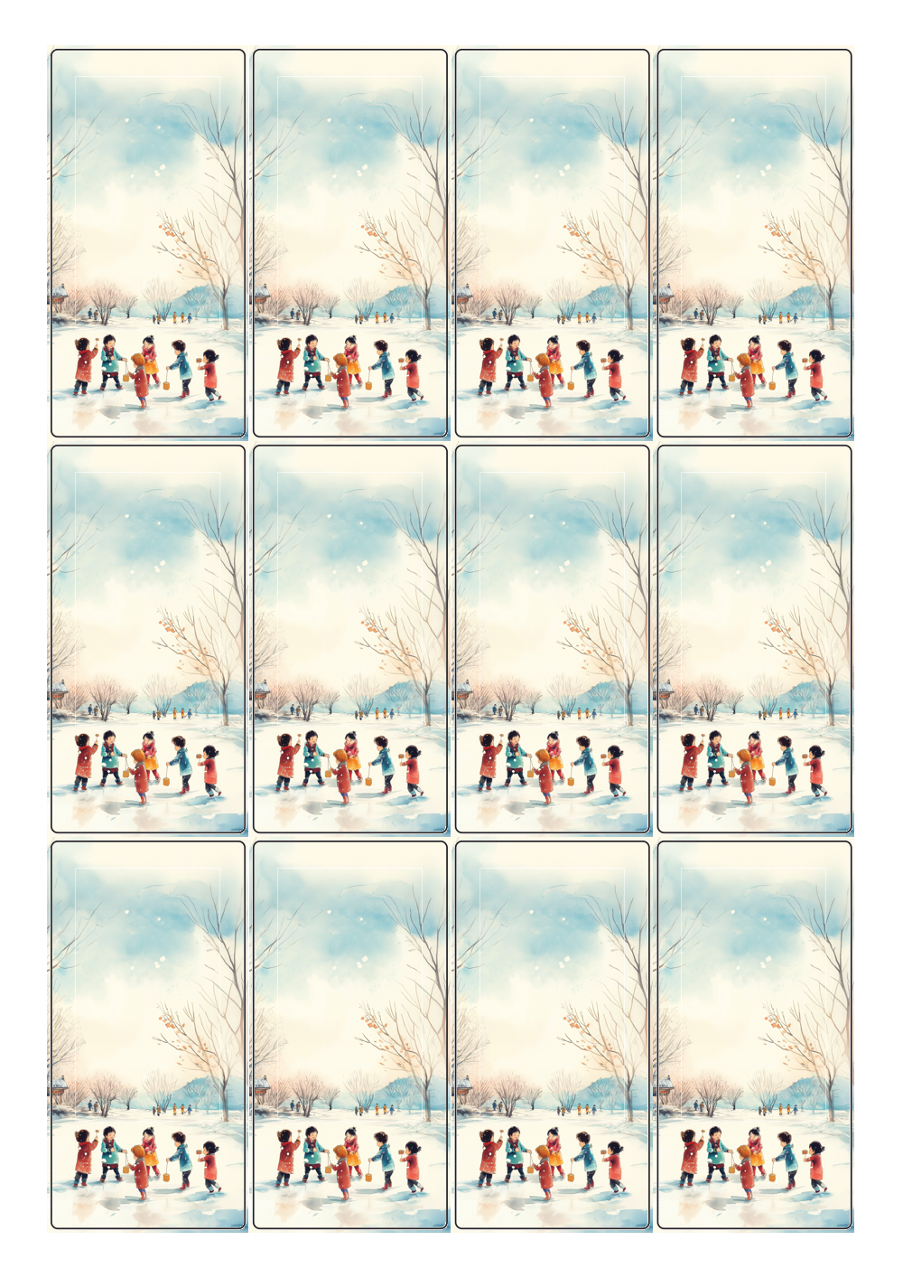 사용사례 이미지