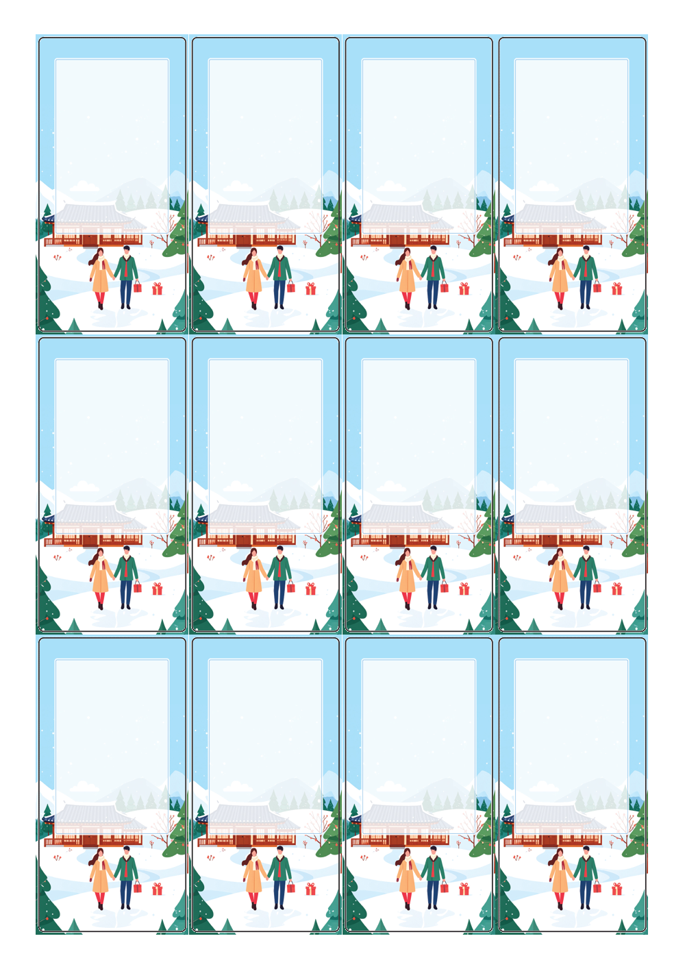 사용사례 이미지