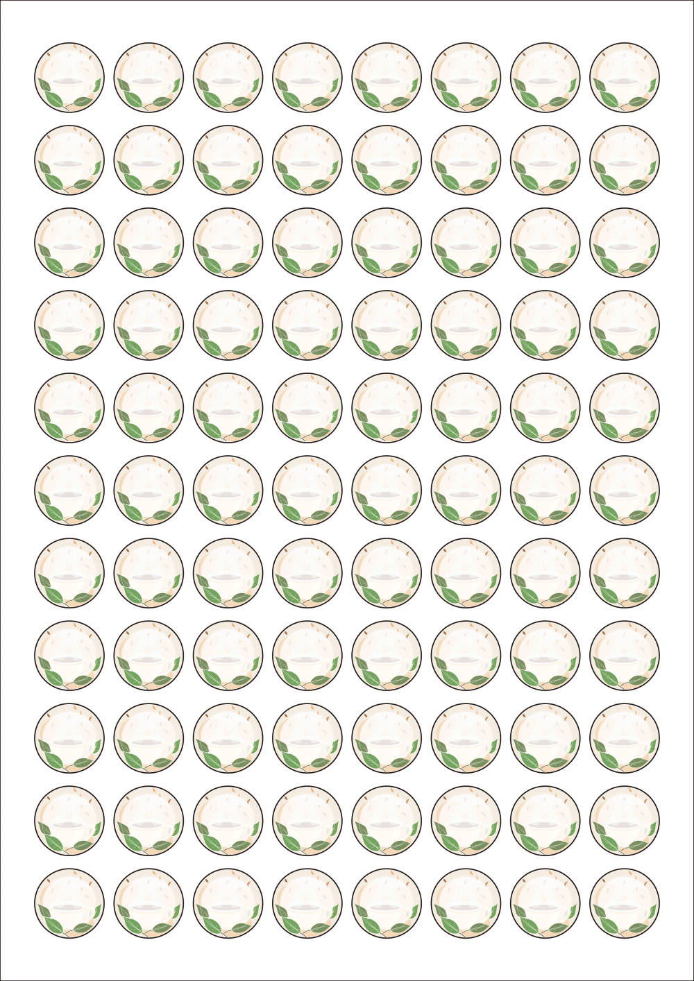 사용사례 이미지