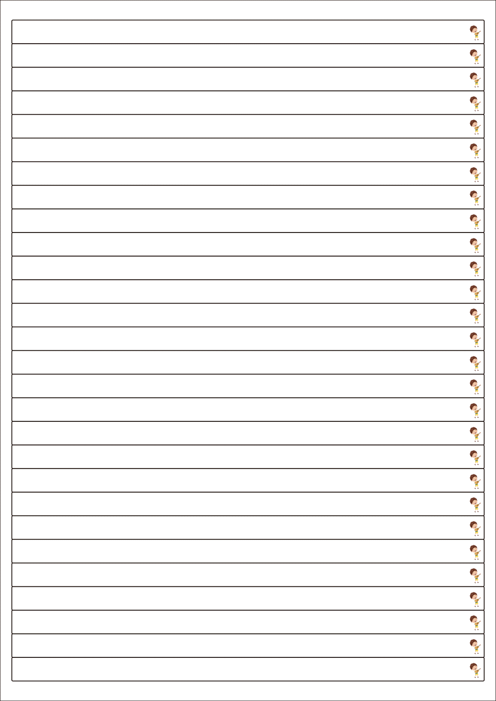 사용사례 이미지