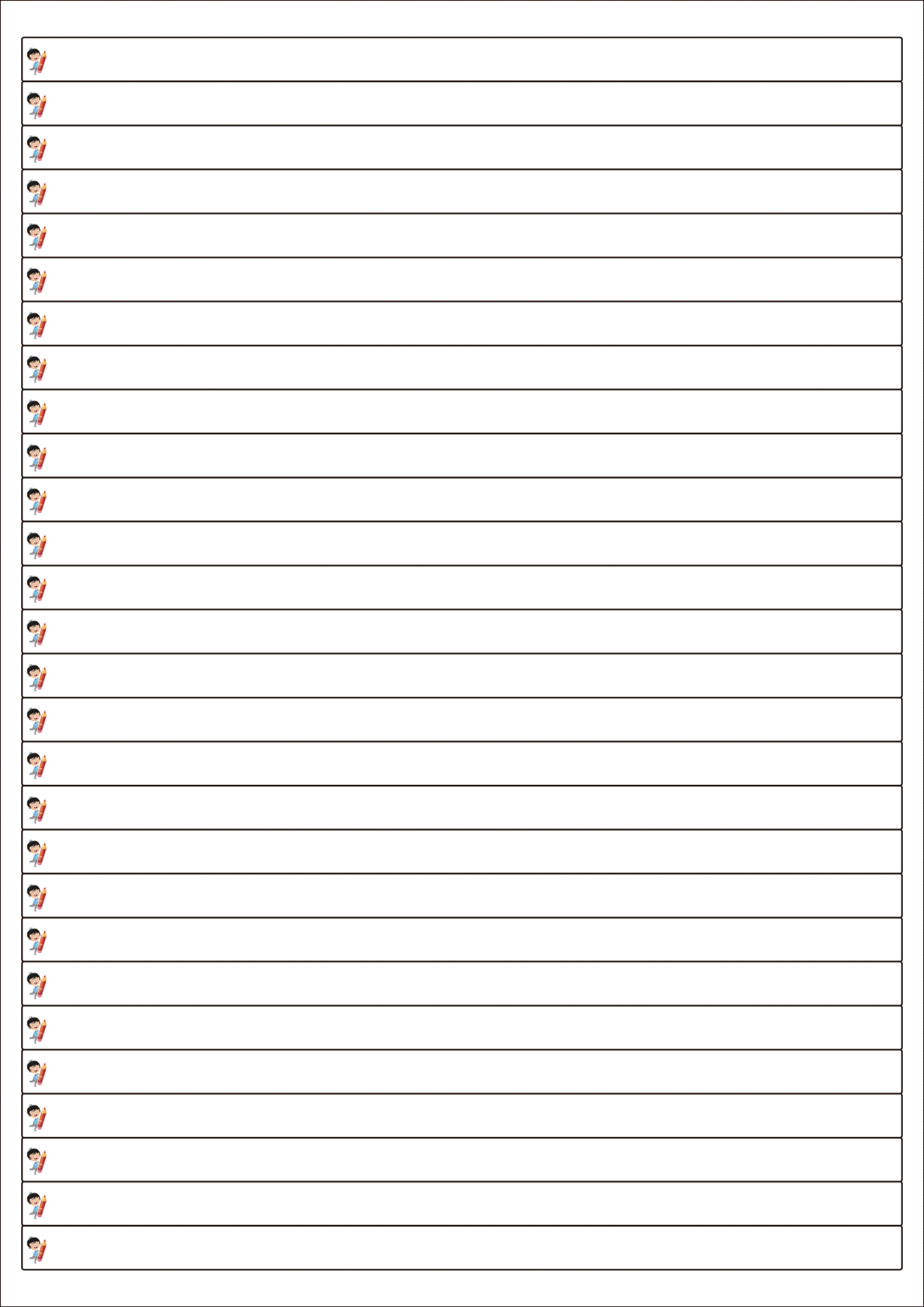 사용사례 이미지