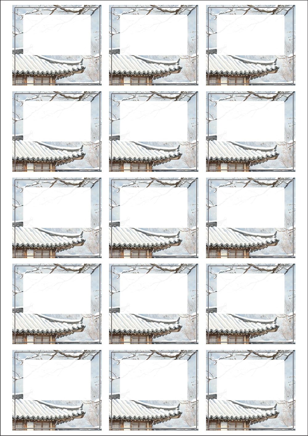 사용사례 이미지