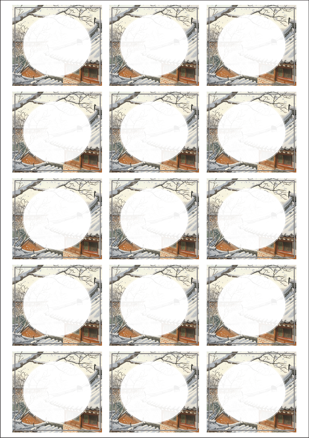 사용사례 이미지