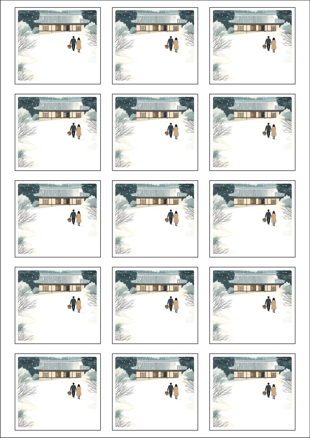 사용사례 이미지