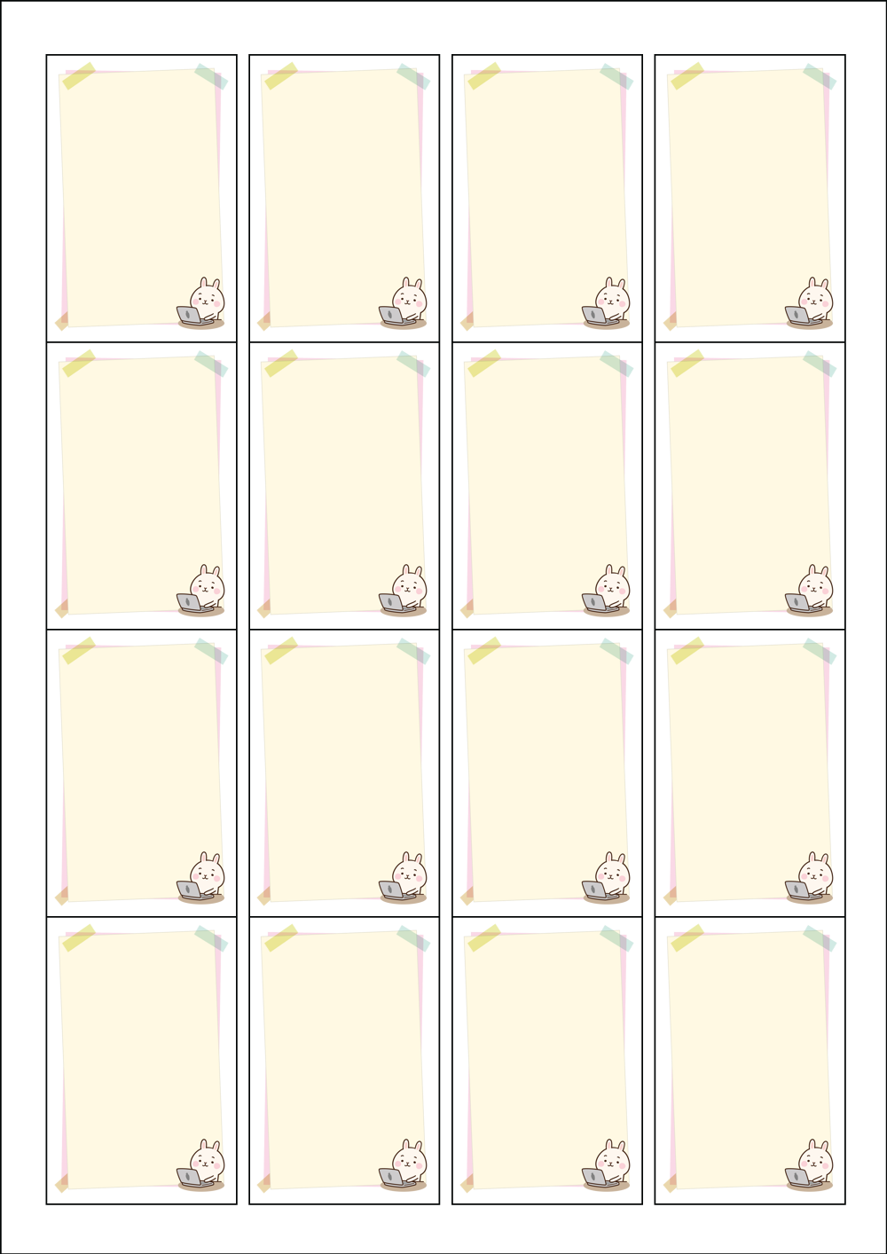 사용사례 이미지