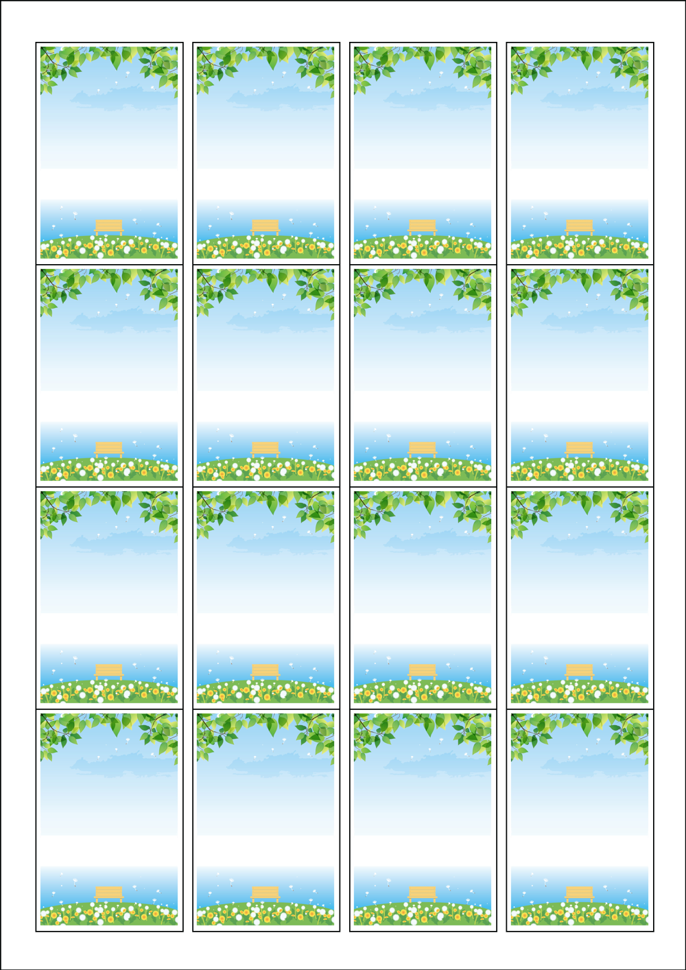 사용사례 이미지