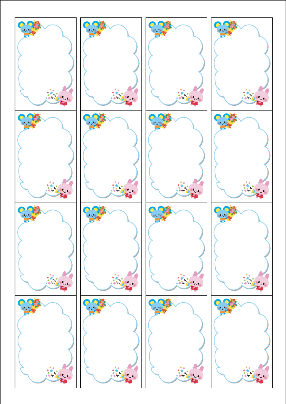 사용사례 이미지