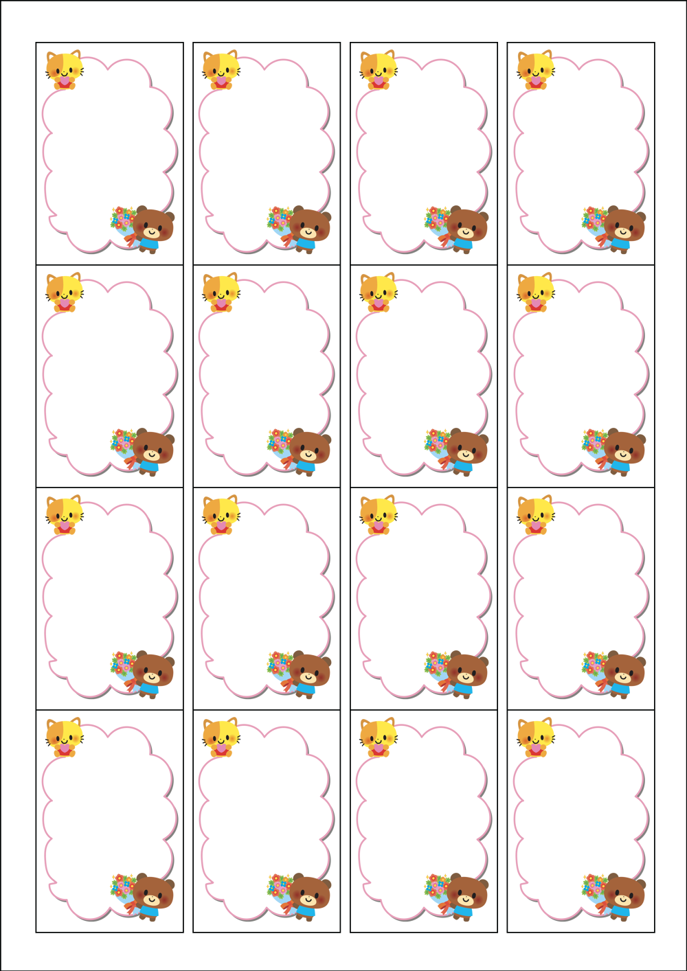 사용사례 이미지