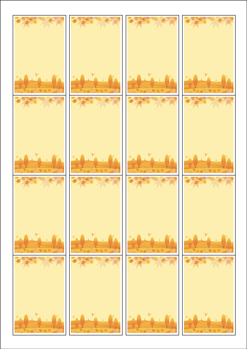 사용사례 이미지