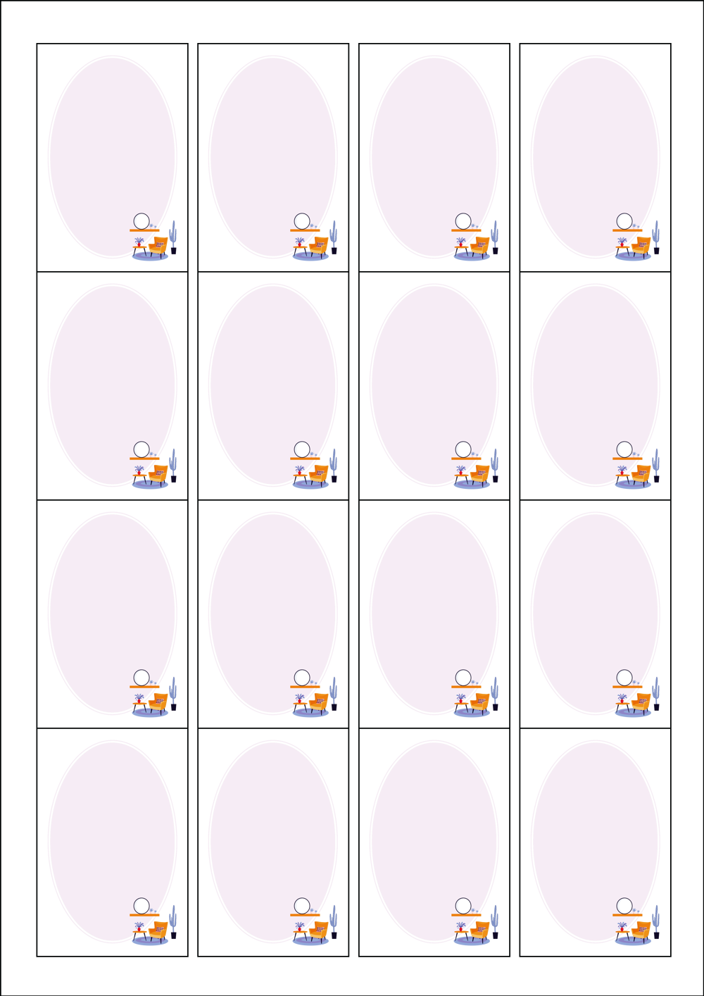 사용사례 이미지