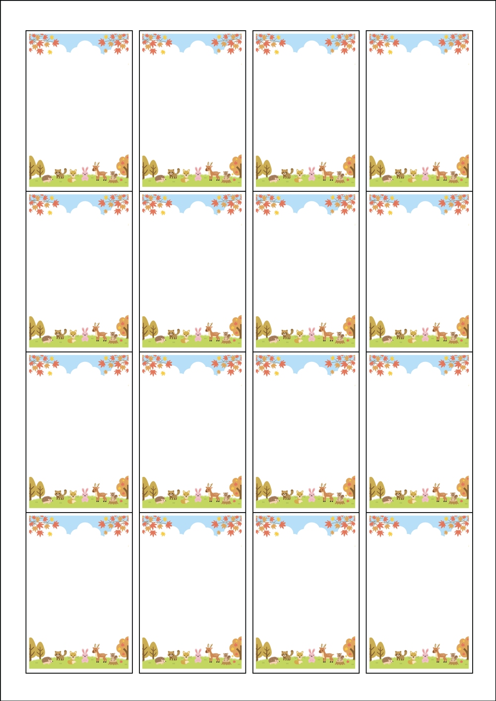 사용사례 이미지