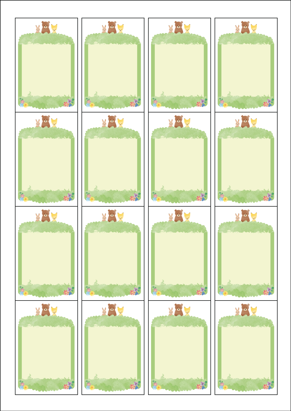 사용사례 이미지