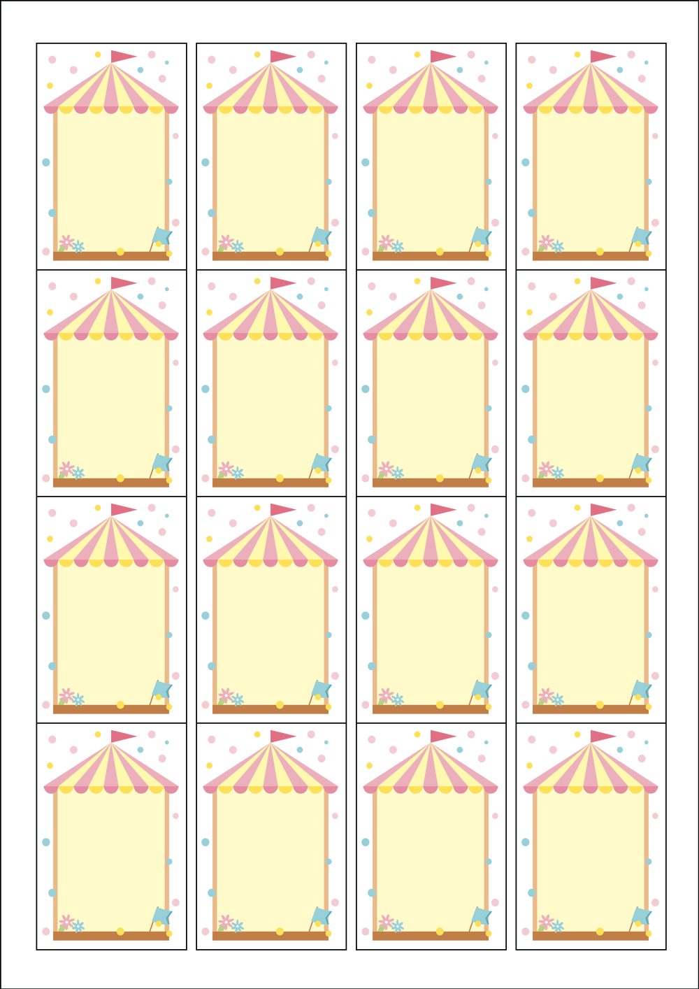 사용사례 이미지