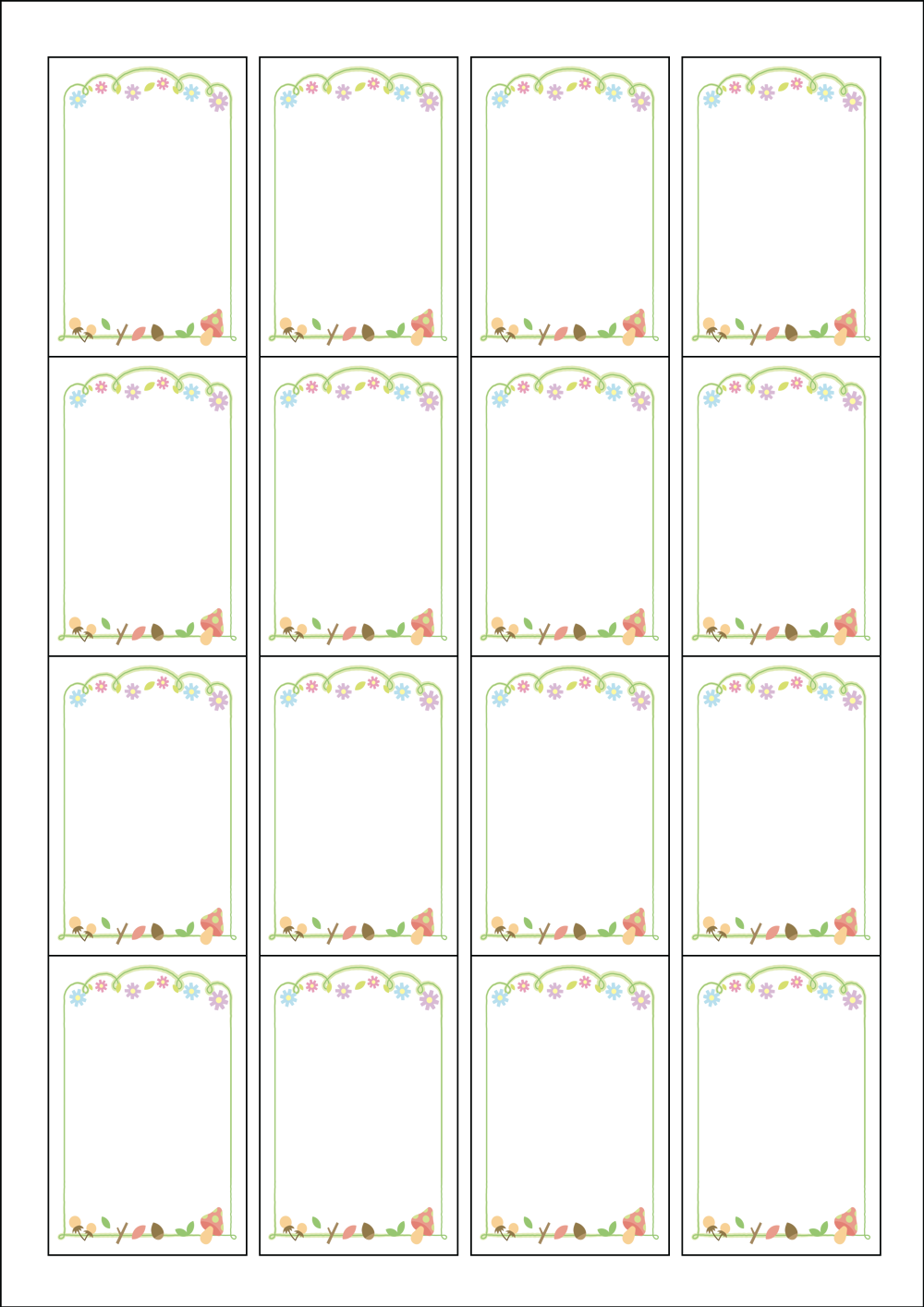 사용사례 이미지