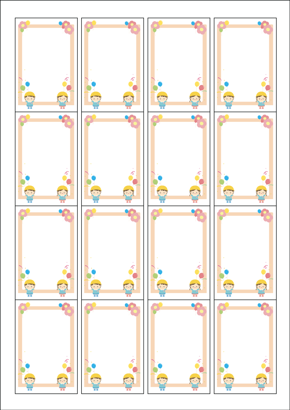 사용사례 이미지